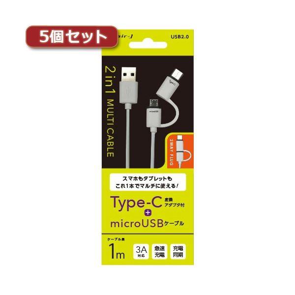 5Zbg GA[WFC TYPE-C ϊA_v^[t}CNUSBP[u WH UKJ-MC100WHX5