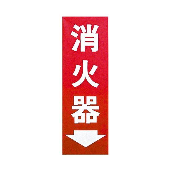 (܂Ƃ߁jjbg hW Ί 825-85k×10Zbgl