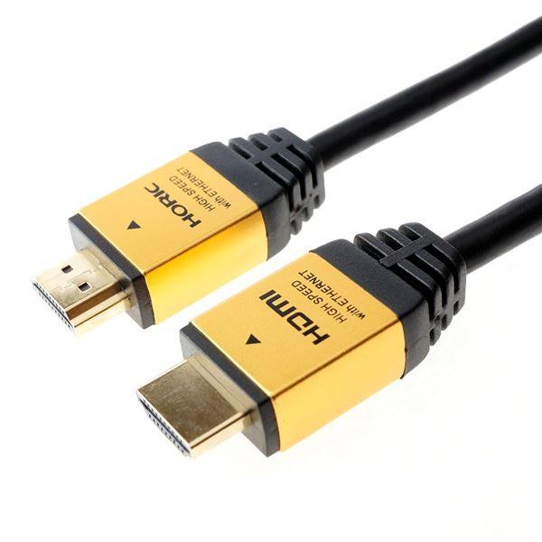 HORIC�i�z�[���b�N�j HDMI�P�[�u�� 7m �S�[���h HDM70-118GD