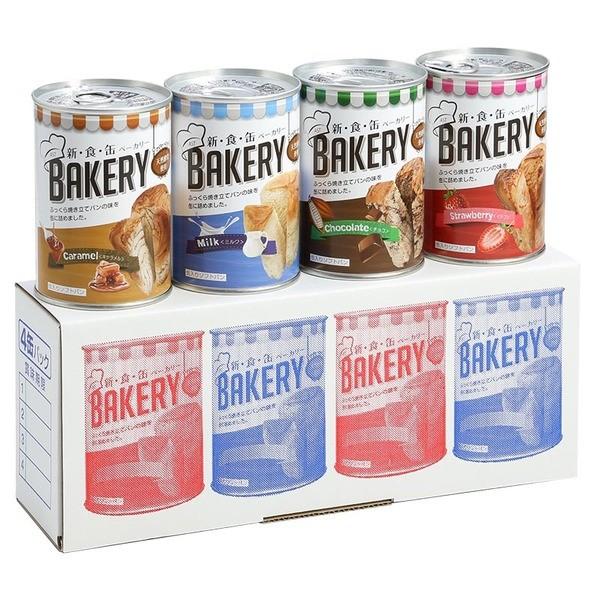 k3Nۑl VHx[J[/H 4ʓ(C`SE`RE~NELe1)×6Zbg { ۑp kۑH AEghA ~l