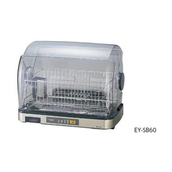 EYSB60」の人気商品一覧 | 安い商品を通販サイトから探す - 価格.com