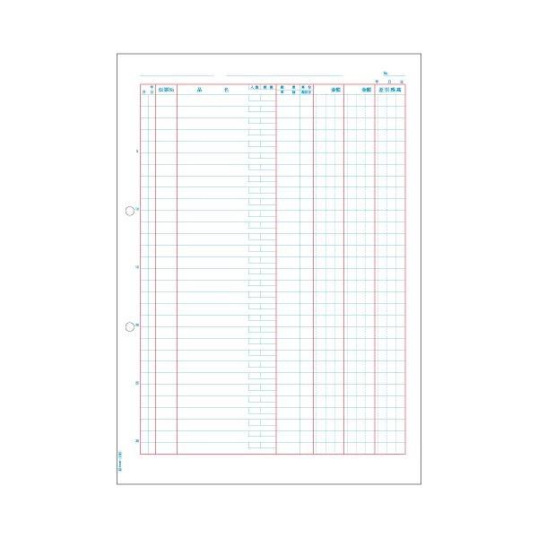 (܂Ƃ߁jqTS ⏕ P[ A4^e 2GB1151 1(500)k×3Zbgl