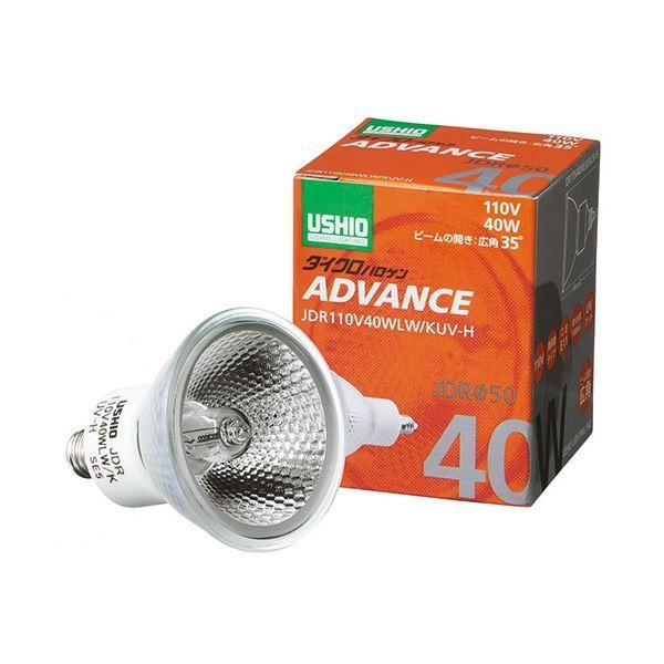 (�܂Ƃ�) �E�V�I���C�e�B���O �_�C�N���n���Q���A�h�o���X 40W �L�p E11���� �~���[�t JDR110V40WLW�^KUV-H 1�� �k×5�Z�b�g�l