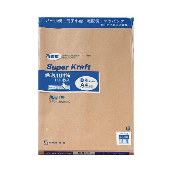 (܂Ƃ) s[X pX[p[Ntg e[vt p1 100g/m2 732-00 1pbN(100) k×10Zbgl