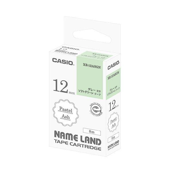 (�܂Ƃ�) �J�V�I NAME LAND�p�X�e���A�b�V���e�[�v 12mm �\�t�g�O���[��/�O���[���� XR-12ASGN 1�� �k×10�Z�b�g�l