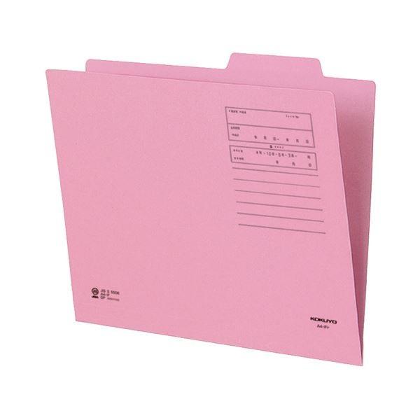 (�܂Ƃ�) �R�N�� �ʃt�H���_�[�i�J���[�j A4 �s���N A4-IFP 1�Z�b�g�i10���j �k×10�Z�b�g�l