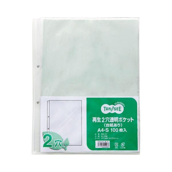 (܂Ƃ) TANOSEE Đ2|Pbg i䎆j A4^e O[ 1pbNi100j k×10Zbgl