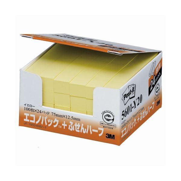 (܂Ƃ) 3M |XgCbg GRmpbN ӂn[t Đ 75×12.5mm CG[ 5601-Y20 1pbNi24j k×10Zbgl