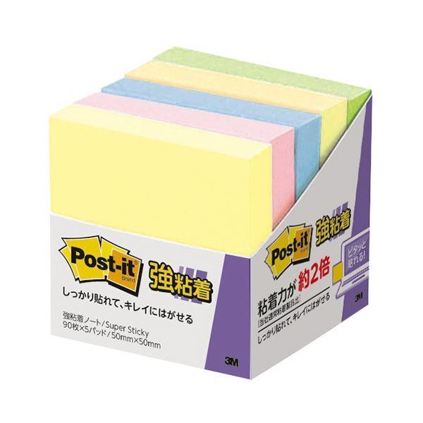 (܂Ƃ) 3M |XgECbg Sm[gpXeJ[ 50×50mm F 650-5SSAP 1pbNi5j k×10Zbgl