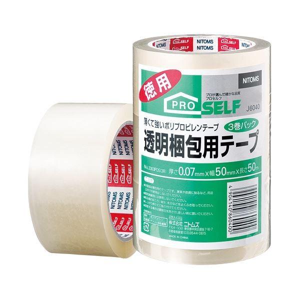 (܂Ƃ) jgY OPPe[v No.3303 50mm×50m No.3303-3P 1pbNi3j k×30Zbgl