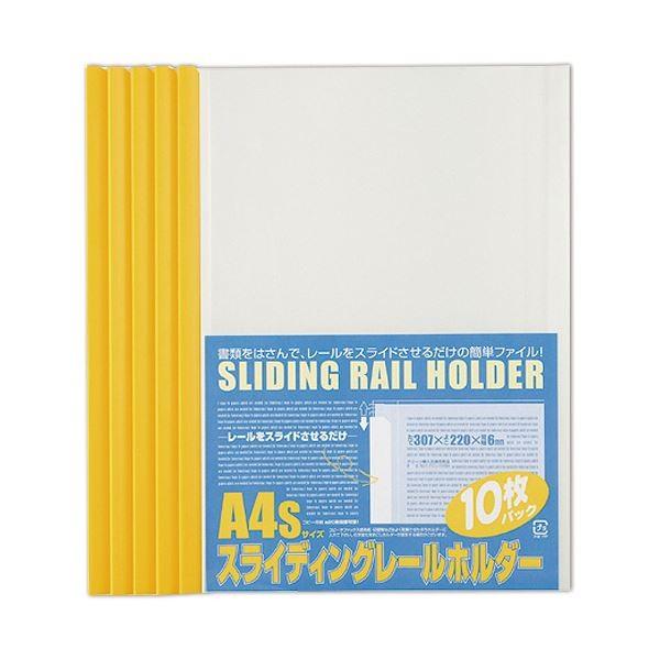 (܂Ƃ) r[g XCfBO[z_[ A4^e 20e CG[ PSR-A4S-Y10 1pbN(10) k×30Zbgl