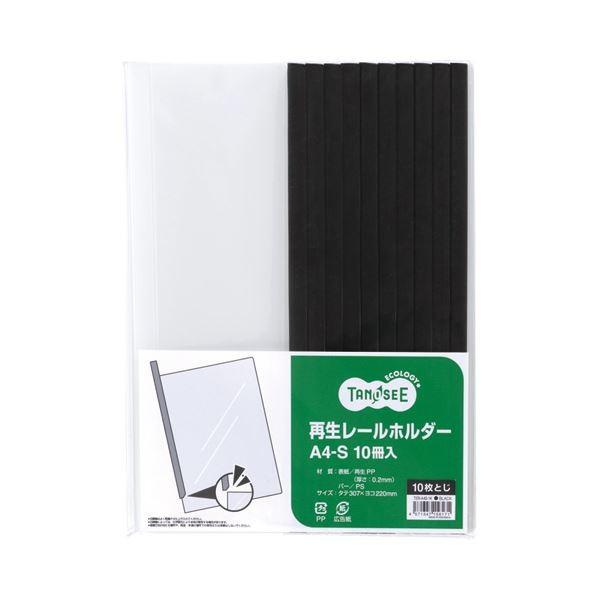 (܂Ƃ) TANOSEE Đ[z_[ A4^e 10e  1pbNi10j k×30Zbgl