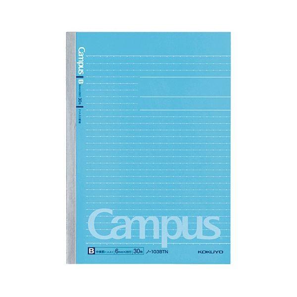 (܂Ƃ) RN LpXm[g(hbgr) A5 Br 30 m-103BTN 1Zbg(5) k×30Zbgl