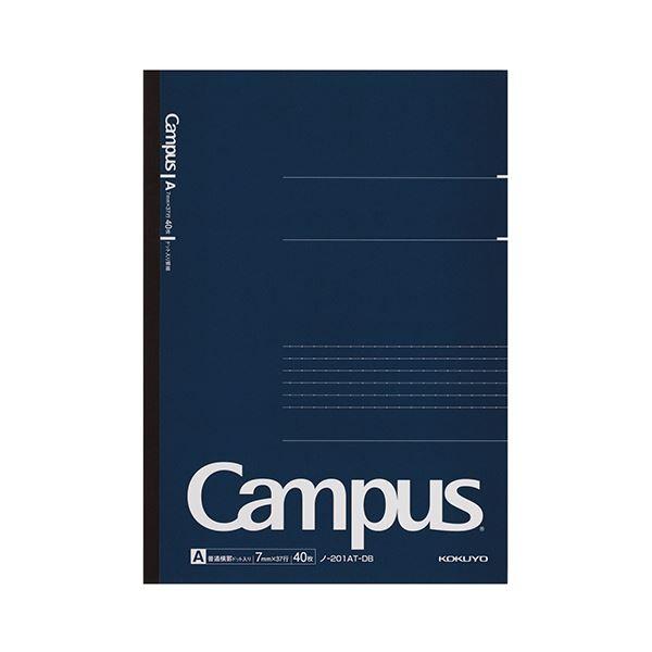 (�܂Ƃ�) �R�N�� �L�����p�X�m�[�g�i�h�b�g���r���jA4 A�r 40�� �m-201AT-DB 1�� �k×30�Z�b�g�l