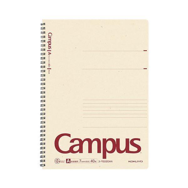 (܂Ƃ) RN LpX ĐcCOm[g A4 Ar 40 X-TE220AN 1 k×30Zbgl