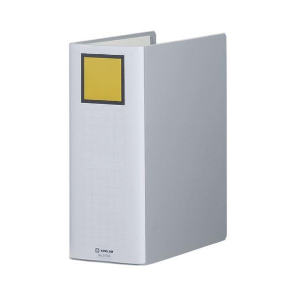 (܂Ƃ) LOt@C X[p[hb`(EE)C[W[ A4^e 1000e w116mm O[ 2470A 1 k×30Zbgl