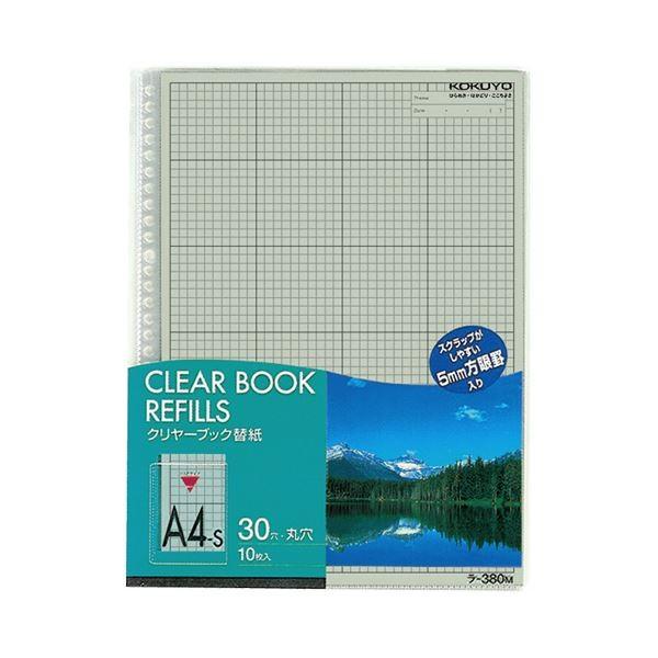 (܂Ƃ) RN N[ubN(NAubN)֎ A4^e 2E30 O[ -380NM 1pbN(10) k×30Zbgl