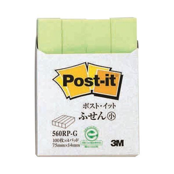 (܂Ƃ) 3M |XgCbg ӂ ĐX^_[hJ[ 75×14mm O[ 560RP-G 1pbNi4j k×30Zbgl