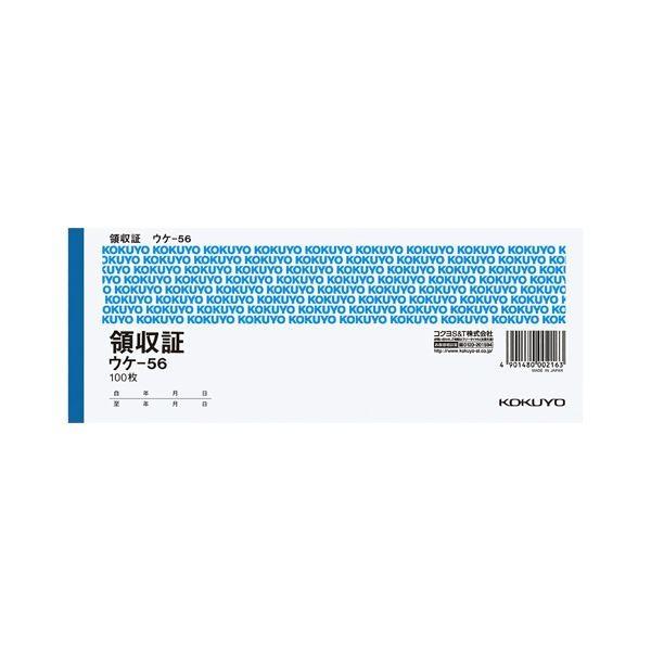 (܂Ƃ) RN ̎ ؎蔻ER^ R F 100 EP-56 1 k×50Zbgl