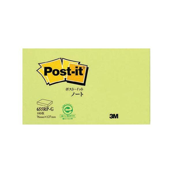 (܂Ƃ) 3M |XgECbg m[gĐX^_[hJ[ 75×127mm O[ 655RP-G 1 k×50Zbgl