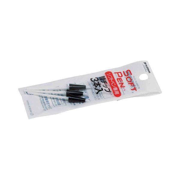 (܂Ƃ) v`i \tgyp`bv ST-100N #1 1pbNi3{j k×300Zbgl