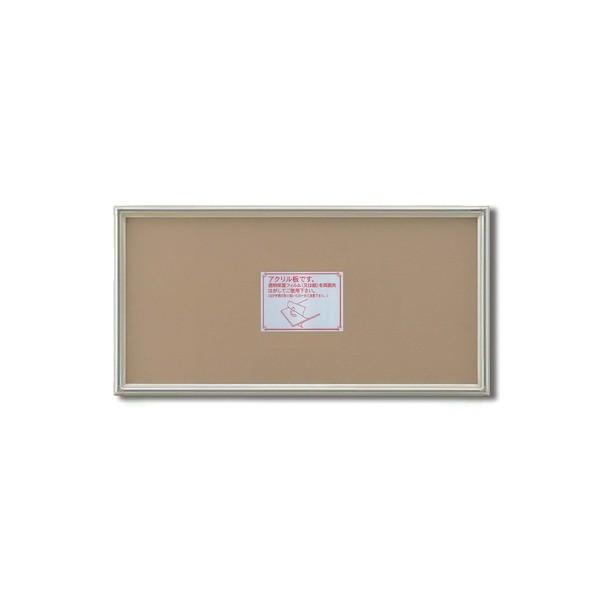 k `z l ؐz ׂF`z 300×150mm Vo[ cp OʃANdl z z t[