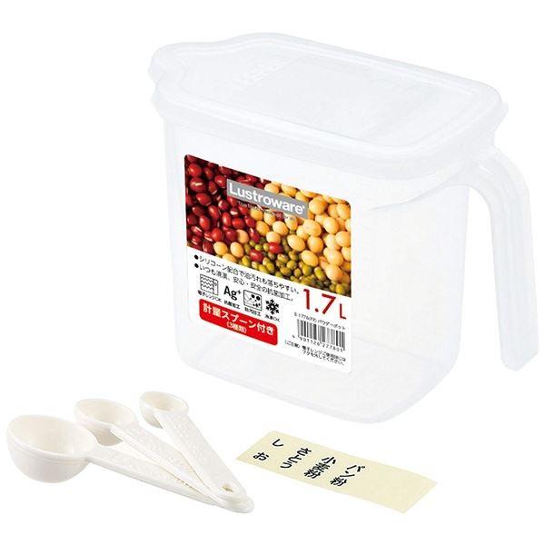 k40Zbgl  ۑe 21cm 1.7L dqW Rی ڐ vʃXv[ KEEPER pE_[|bg Lb`