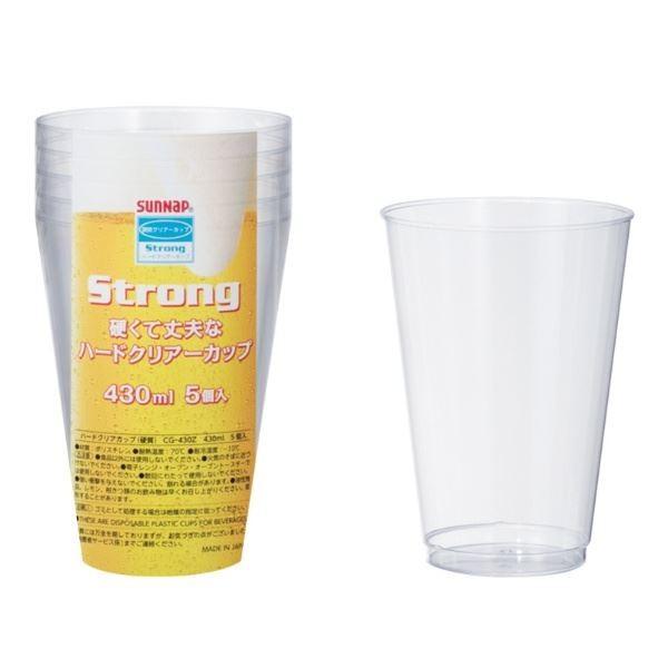 k܂Ƃ߁l vX`bNRbv ĝăRbv 430ml 5 14IX 14oz 100Zbg  d v Cxg p[eB[