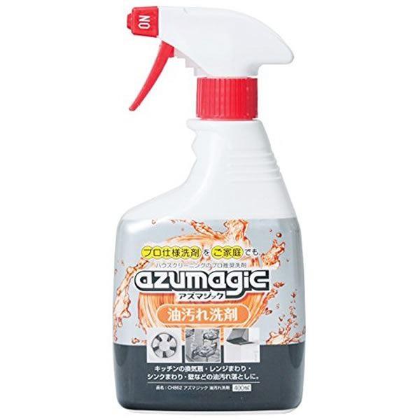 (܂Ƃ) /Lb`pi k400mll CEWEVNE wAY}WbNx k×15Zbgl