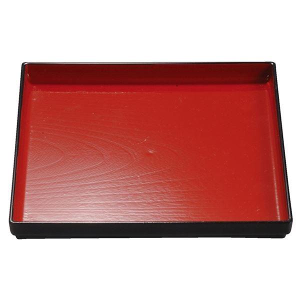 ��1 ���p�ؖږ~/�g���[ �k��V��SL�l 335mm×335mm×23mm ���{�� �k�a�H ���X�g���� ������ �X�� ���X�l