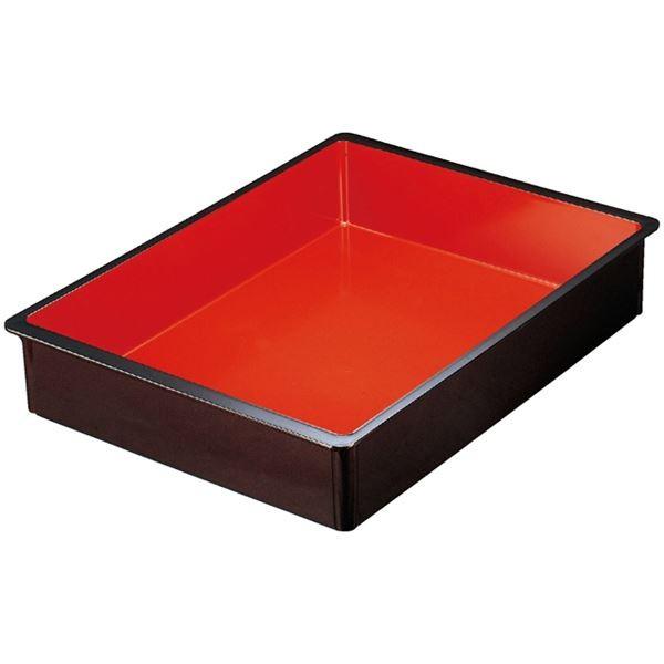 66cm Rei/aH k n Al 661×493×125mm { kaH Xg  X Xl