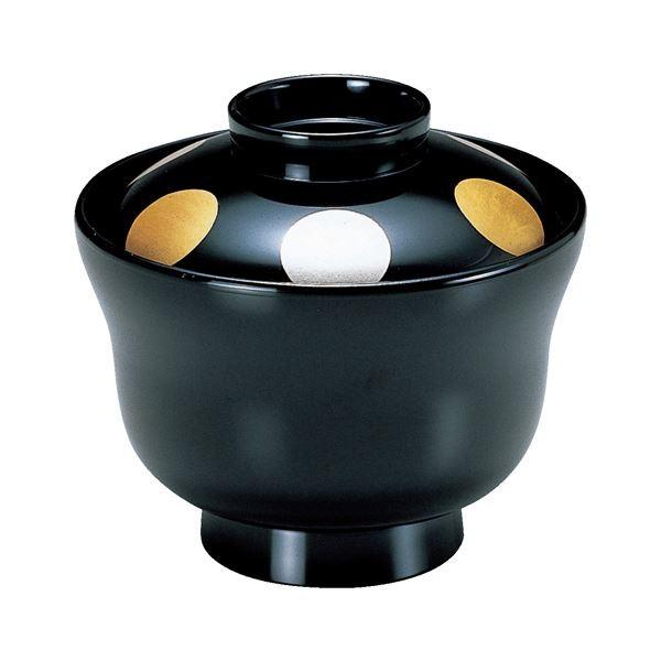 3.5 ݘo/o k TAl a105×96(75)mm { H@Ή kaH Xg X Xl