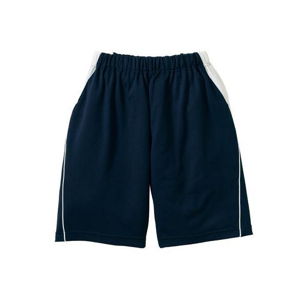 ������p�p���c CR558 �l�C�r�[ M