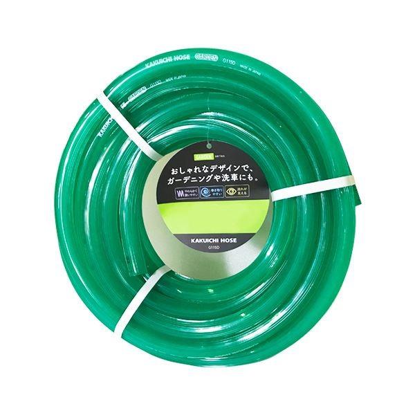 �J�N�C�` �K�[�f�� 20m�� �N���A�[�O���[�� ���a15mm �O�a20mm G115D �z�[�X