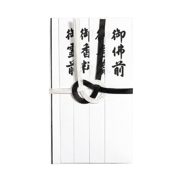 i܂Ƃ߁j}AC L-222 7{ ܁i×100Zbgj