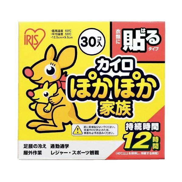 i܂Ƃ߁jACXI[} ۂۂƑ \ M[ 30i×10Zbgj