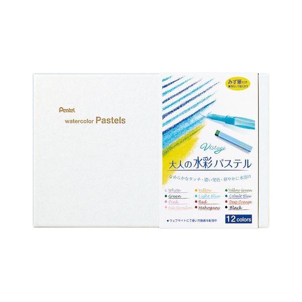 i܂Ƃ߁j ؂Ă l̐ʃpXe 12F ݂Mtk×5Zbgl