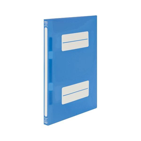 i܂Ƃ߁j iJoV PPtbgt@C A4S  u[Ck×50Zbgl