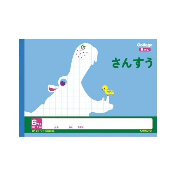 i܂Ƃ߁j LNgE.A\V JbWAj} J 񂷂 6}Xk×50Zbgl