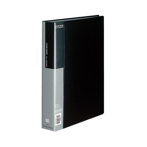 RN N[ubNix[VbNjŒ莮 A4^e 80|Pbg w48mm  -B80D 1Zbgi4j