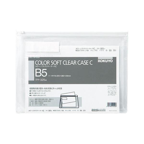 RN J[\tgN[P[XCi`bNtj}`t B5R  NP-325W 1Zbgi20j