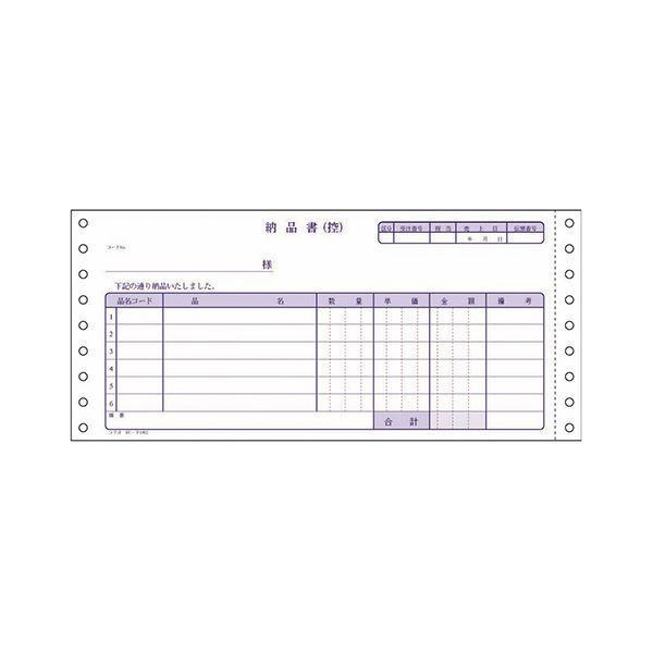 RN A`[p`[tH[iŊzȂj[iiE̕tjY10×T4_1/2 m[J[{iu[Fj4P EC-e1002 1P[Xi200gj