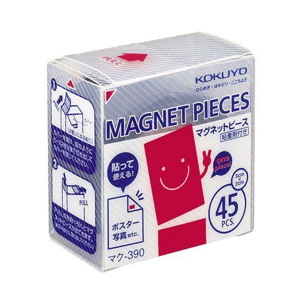 RN }Olbgs[X20×30×0.5mm }N-390 1Zbgi450ЁF45×10pbNj