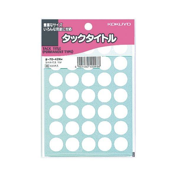 i܂Ƃ߁jRN ^bN^Cg ۃxa15mm  ^-70-42NW 1Zbgi5950ЁF595×10pbNjk×2Zbgl