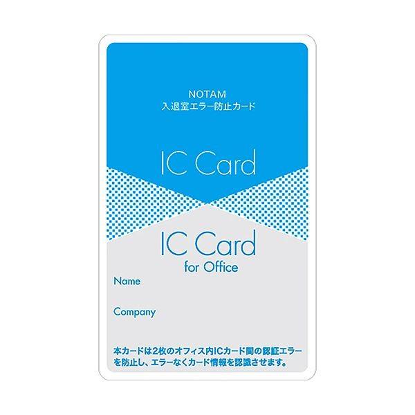 i܂Ƃ߁jTNNpX m[^EގG[h~J[h  UNH-103#36 1k×2Zbgl