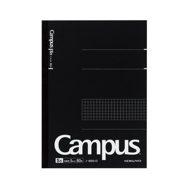 i܂Ƃ߁jRN LpXm[g Z~B55mmr 80 m-8S5-D 1Zbgi5jk×5Zbgl