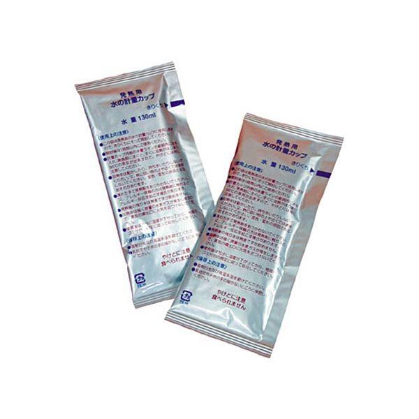 �i�܂Ƃ߁j�g���C�J���p�j�[���킩��BOX��p���M�� UWB-P1 1�܁i2�j�k×5�Z�b�g�l