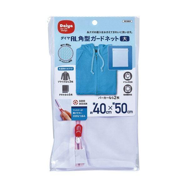 i܂Ƃ߁j_C lbg p^K[hlbg  1k×10Zbgl