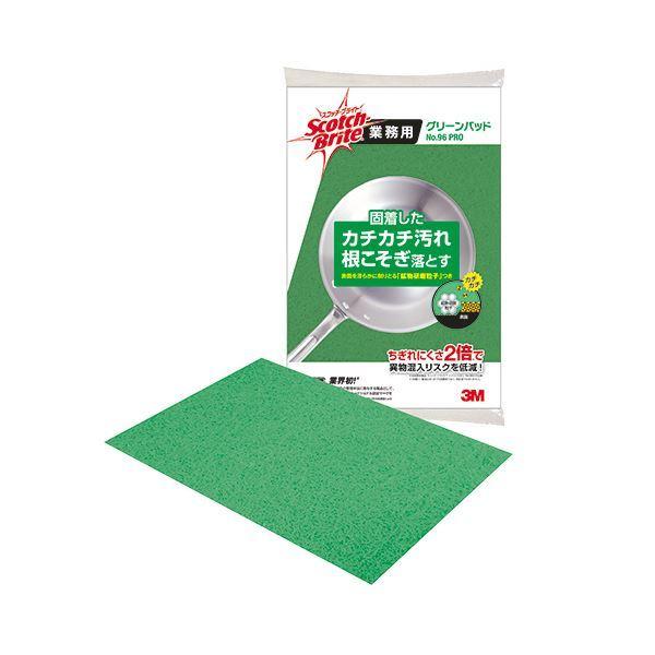 i܂Ƃ߁j3M XRb`EuCg O[pbhNo.96PRO 1k×20Zbgl