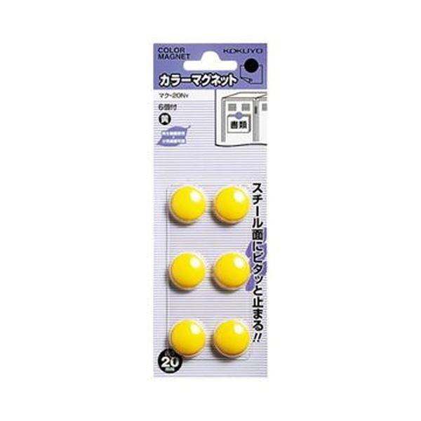 i܂Ƃ߁jRN J[}Olbg20×5.5mm  }N-20NY 1Zbgi60F6×10pbNjk×10Zbgl